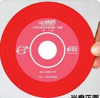 国粤歌曲连版音乐精选国语男女VS粤语男女个人专辑车载舞曲系列