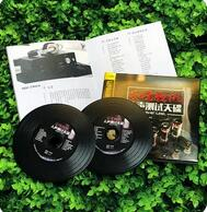 国粤语网络热歌精选合集3D环绕丽音车载大碟CD1(横州DJ98Mix)